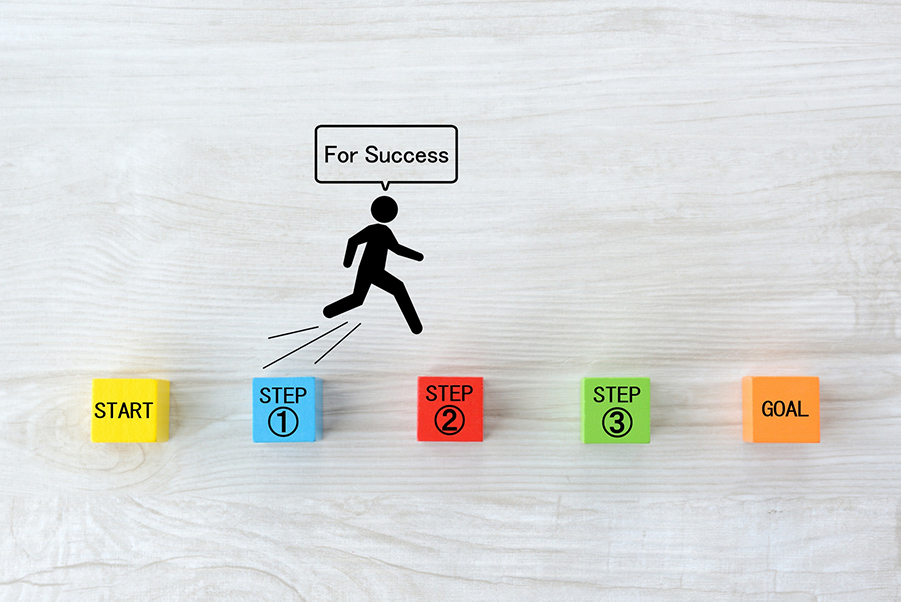 成功に向けて3つのステップを踏む　イメージ画像